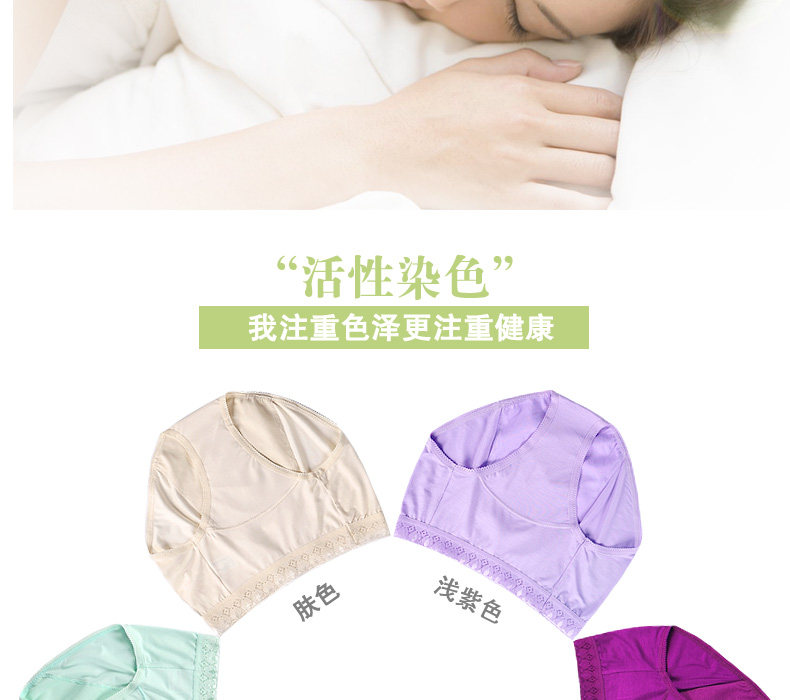 Slip jeunesse LADYFORM 141A1402 en autre - Ref 644573 Image 10