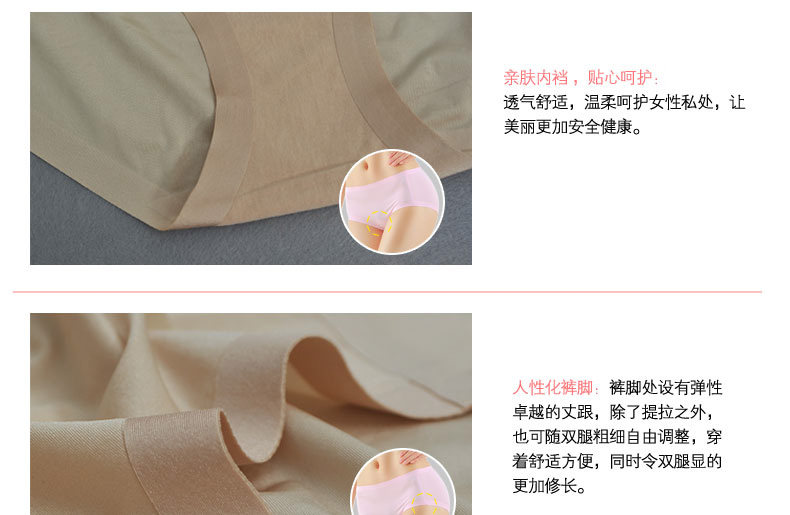 Slip jeunesse LADYFORM 132B1301 en nylon - Ref 646125 Image 20