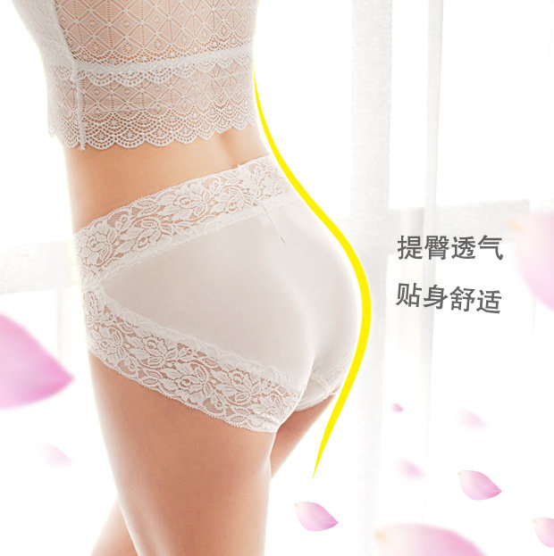 Slip jeunesse LADYFORM 162A0035 en viscose - Ref 661119 Image 6