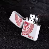 Оригинальная красная зажигалка на керосине