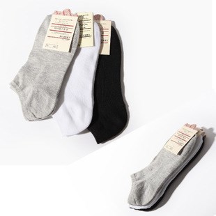 Men's casual sport ship socks men's casual sport ship socks men's casual sport ship socks men's casual sport ship socks men's casual sport ship socks men's casual sport ship socks