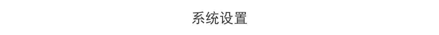 彩虹云商城系统/源码/发卡网搭建/个人发卡/虚拟/官方/正版授权