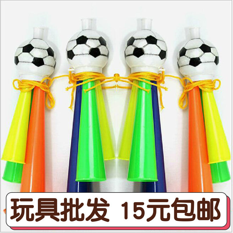 Three-tone soccer horn hanging rope will help Wei props refueling activities concert party ball game children's toys