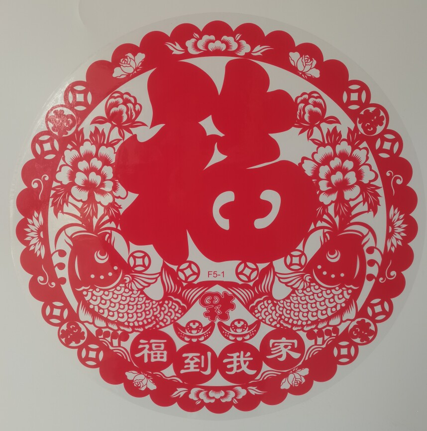 小玥玥吖的LOGO