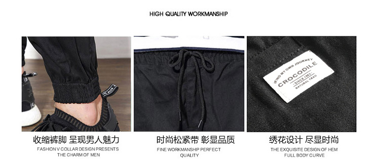 Quần cạp cao nam quần lửng ống quần thời trang cotton Hàn Quốc cộng với quần nhung thông thường quần áo thời trang