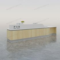 Dental hospital guide desk guide desk nurse station nursing home pre-examination triage desk cashier desk service counter customization