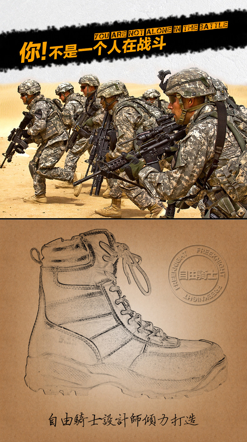 Bottes militaires pour homme en cuir - Ref 1402082 Image 7