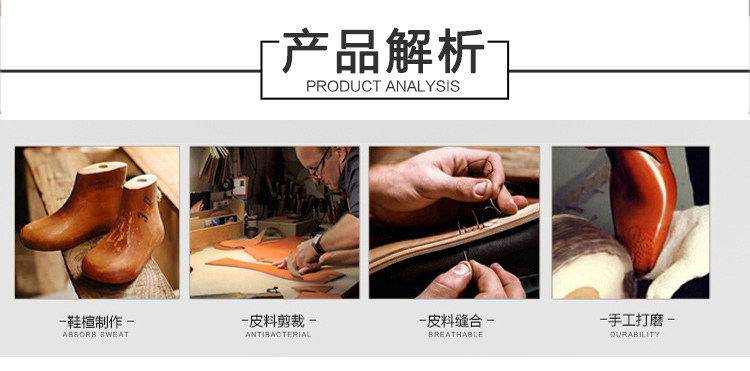 Bottes militaires pour homme en cuir - Ref 1402082 Image 10