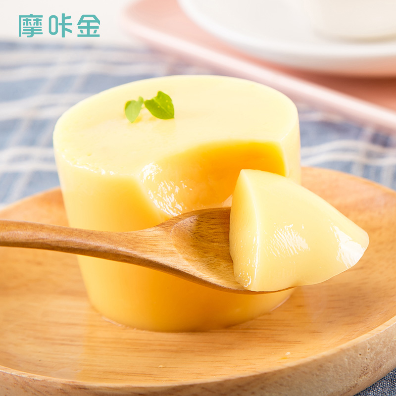 摩咔金鸡蛋酸奶布丁125g*6杯礼盒儿童果冻休闲零食网红食品大礼包