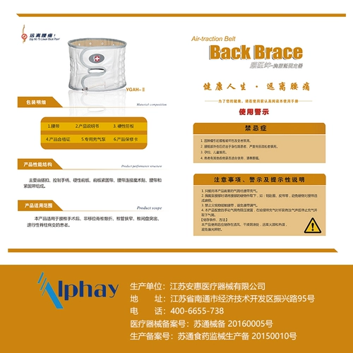 Доктор талии, талия, талия, свисание, карлики 鲅   缈 缈 缈 缈 チ チ チ チ チ チ チ
