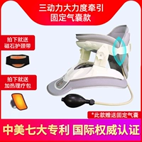 ★ Хорошие объекты ★ Три -сильная сильная прочность белые модели+фиксированные подушки безопасности [Горячая магнитная терапия сжатия сжатия]]