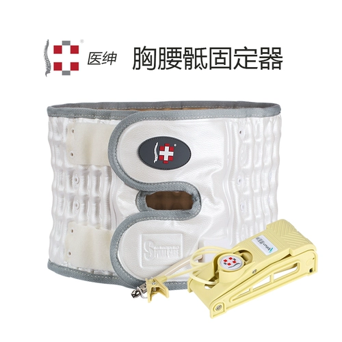 Доктор талии, талия, талия, свисание, карлики 鲅   缈 缈 缈 缈 チ チ チ チ チ チ チ