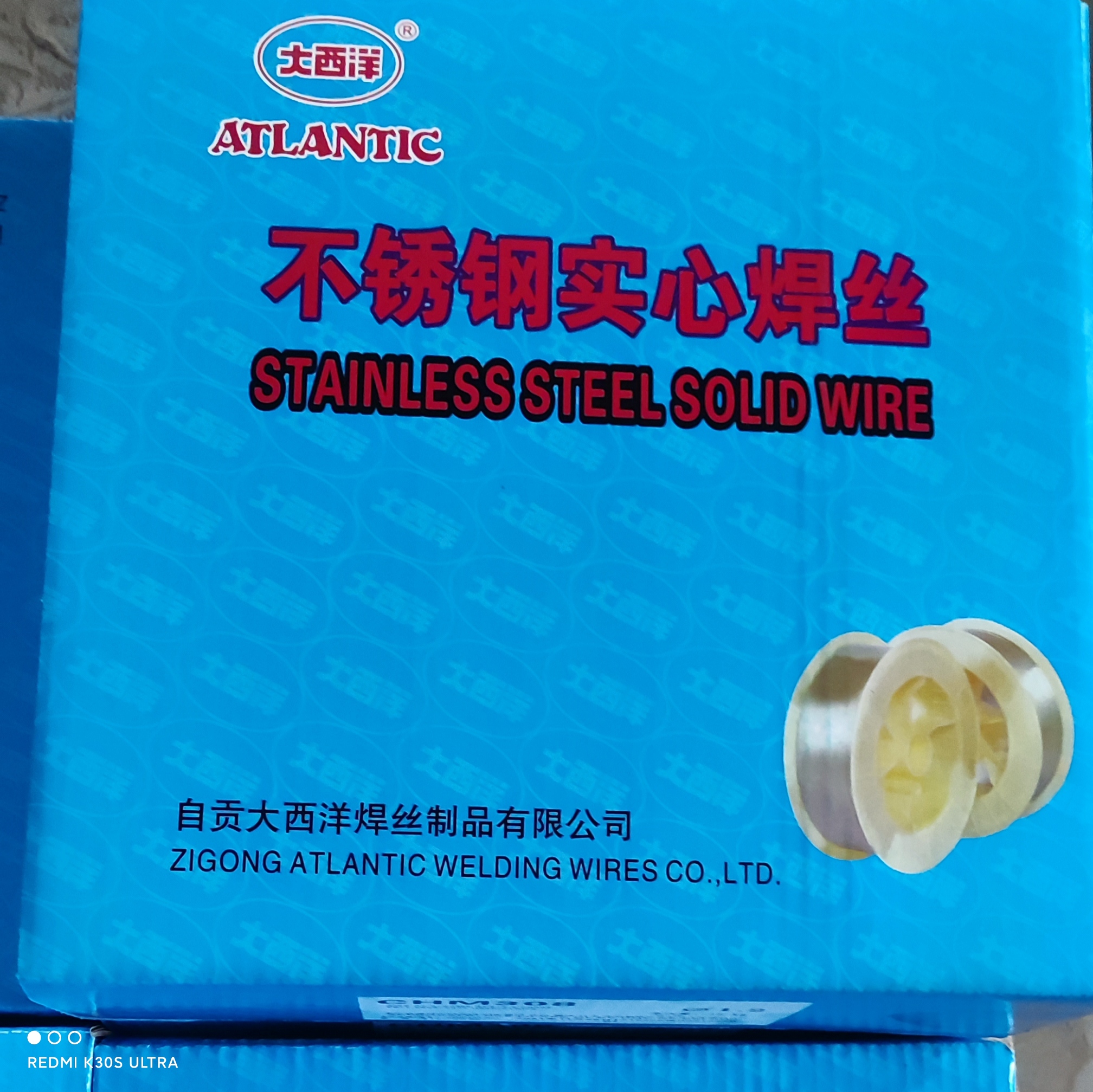 Stainless steel wire 2nd welding wire 304 308 stainless steel gas welding wire white steel wire 0 1 0 1 2 mm