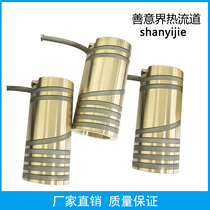 Good faith SYJ15 copper sleeve heating ring hot runner Copper sleeve heating spring ring hot runner warranty for one year