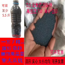 Counterweight iron sand affordable loading machine car crane experimental counterweight increase weight load filling iron sand powder iron sand bag