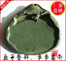 Inkstone original stone Duan inkstone Shexian inkstone Chengni inkstone student boutique special price handmade(Wuzi Dengke inkstone)