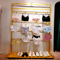 Wrought iron underwear display rack floor-to-wall underwear bra shelf Island shelf side hanging underwear shelf