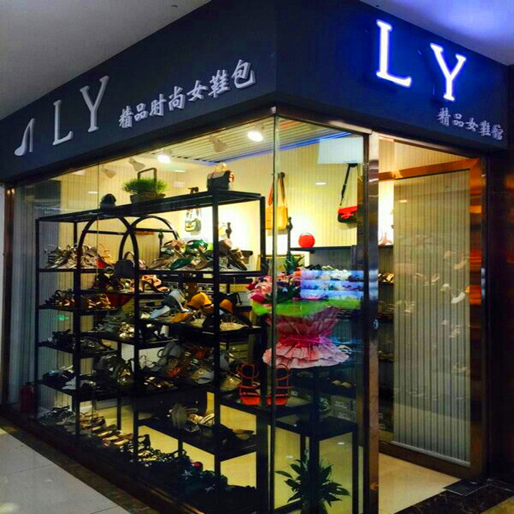 Retro Solid Wood Iron Art Clothing Shop Shoe Store Shoes Shelf Shop Window Rack Shoes Bag Show Shelf Display Shelf