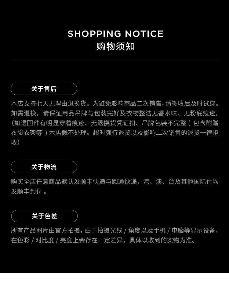 WeChat Picture_20240102152709.jpg