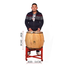 Authentic Yellow Cow Leather Drum Toon of Chinese Gong Drums White Stubble Stubble Drum drums Drum Drum Drum Drum Drum Drum Drum Drum Drum Drum Track Field Drums