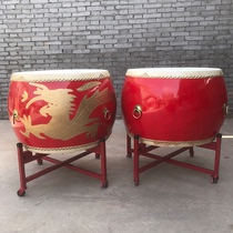 Big drum cowhide drum Chinese red majestic drum performance drum performance drum celebration dragon drum war drum adult children performance drum
