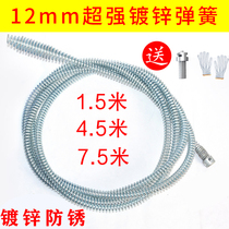 Household galvanized electric sewer dredging artifact through kitchen toilet floor drain cleaning oil pipe clogging tool
