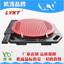 Four-wheel alignment corner plate Kaitao 3D four-wheel aligner Large shear lift Lift supporting maintenance tools