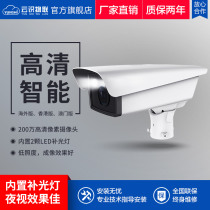 Hong Kong Macau Taiwan Singapore Malaysia Middle East English license plate recognition Some states of the United States South Korea North Korea