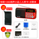 củ phát wifi mini Kim Jung S97 mini xách tay đài phát thanh tập thể dục buổi sáng cũ sạc loa loa mp3 nhỏ - Trình phát TV thông minh giá máy chiếu