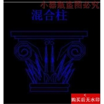 Classical decorative molding cad drawing block architectural dwg drawing