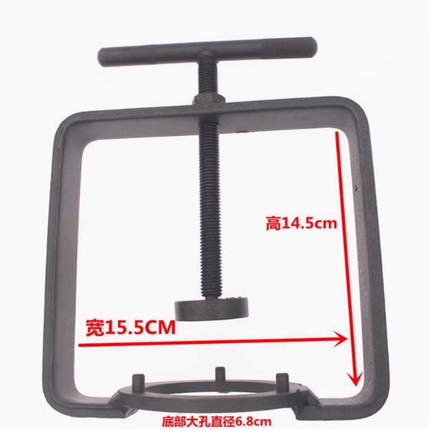 Motorcycle Clutch Spring Compressor, Transmission Assembly Disassembly Tool, Motorcycle Repair Tool Motorcycle Clutch Spring Compressor, Transmission Assembly Disassembly Tool, Motorcycle Repair Tool
