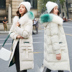 Xuống bông quần áo của phụ nữ năm 2019 mùa đông mới phiên bản Hàn Quốc của lỏng dài vừa dày cổ áo len thủy triều áo bông 