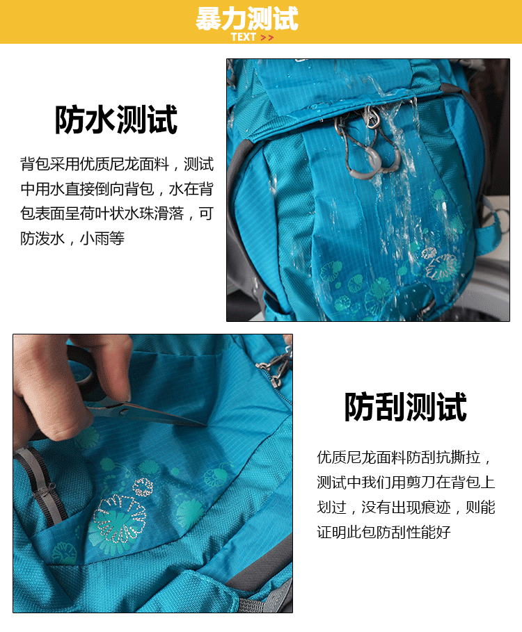 Thể thao ngoài trời ba lô nam giới và phụ nữ trọng lượng nhẹ không thấm nước giải trí đi bộ đường dài đi bộ đường dài túi vai túi nữ 25L balo sakos