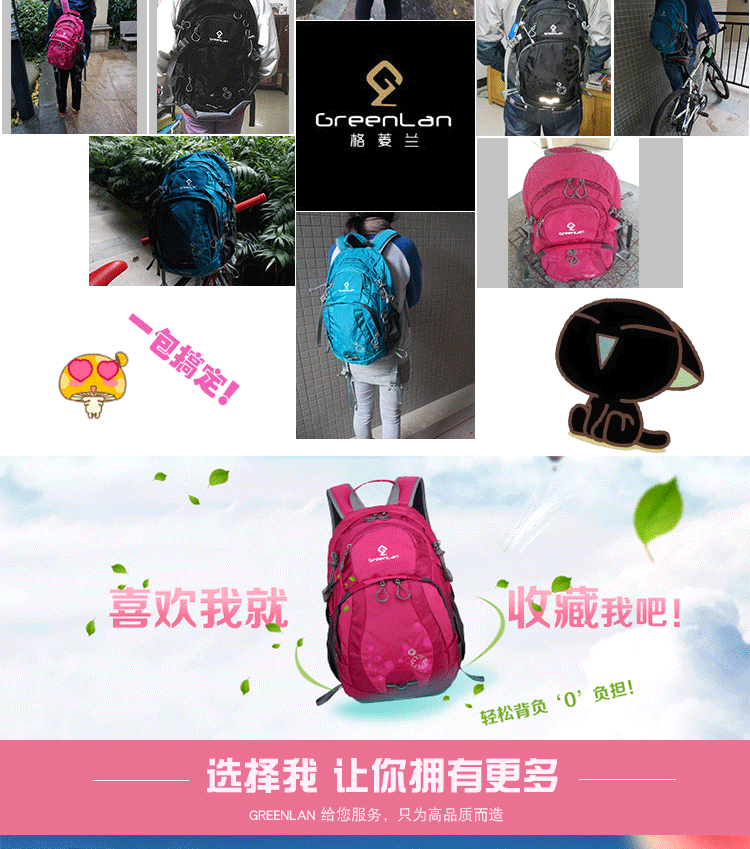Leo núi túi vai nữ không thấm nước ánh sáng đi bộ đường dài thể thao giải trí đa chức năng du lịch cưỡi ngoài trời ba lô nữ balo juno