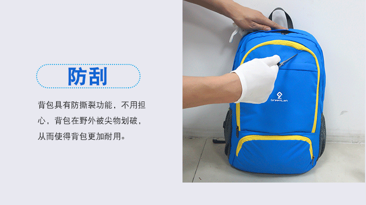 Gói da siêu nhẹ ba lô ngoài trời nữ thu gọn ánh sáng di động giải trí đi bộ đường dài thể thao đi bộ ba lô du lịch nam balo nữ cao cấp