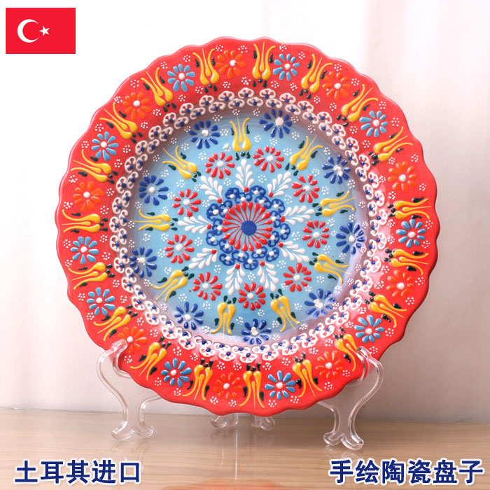 Turkey imported hand-painted decorative ceramic porcelain hanging plate 25cm