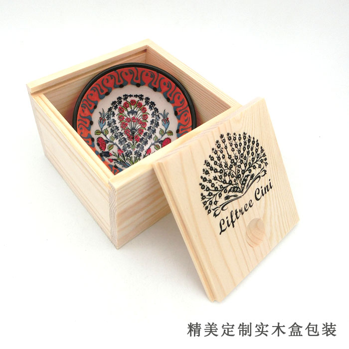 8cm Small Bowl Matching Wooden Box Gift Box Solid Wood Cube Gift Box