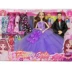 Shanmei Barbie Family Set Nam và Nữ Cặp đôi Bạn bè Công chúa Búp bê Trang trí đám cưới Đồ chơi cô gái - Búp bê / Phụ kiện