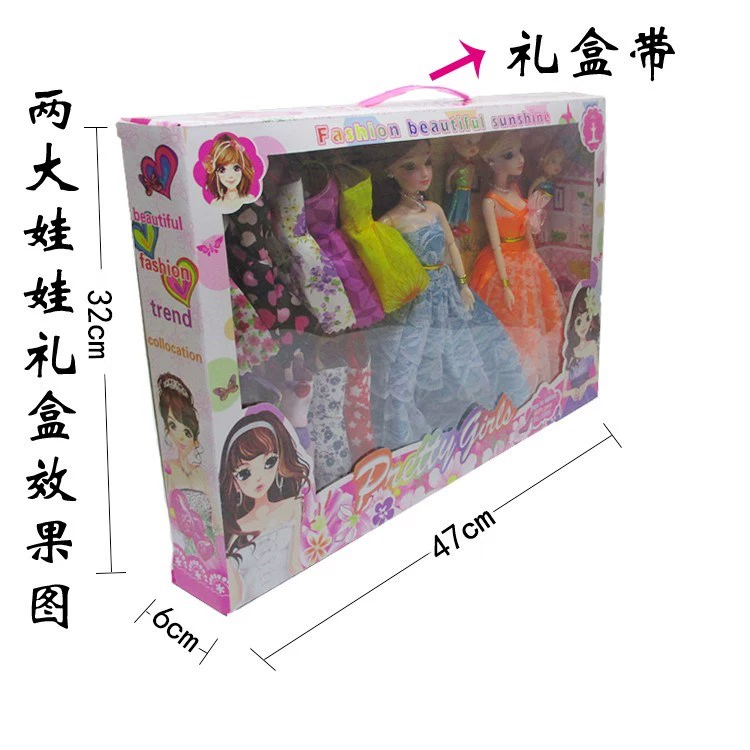 Shanmei Barbie Family Set Nam và Nữ Cặp đôi Bạn bè Công chúa Búp bê Trang trí đám cưới Đồ chơi cô gái - Búp bê / Phụ kiện