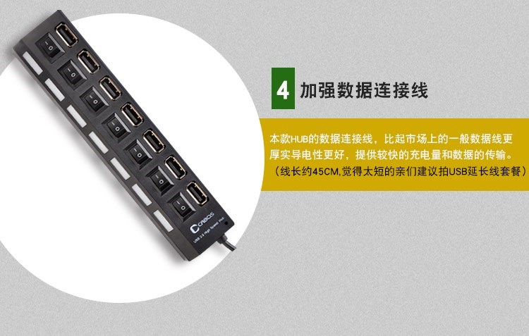 usb máy tính splitter kéo Bốn USP nhiều trung tâm giãn nở SAS với chuyển đổi năng lượng bến tàu mở rộng xốp - USB Aaccessories quạt kẹp bàn