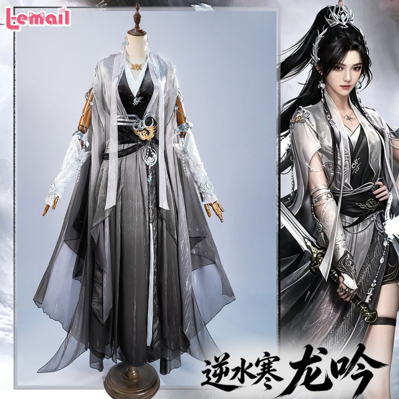 Blueberry Inverse Water Cold Cosplay Costume Dragon's Roar Female Faction Costume Martial Arts Game Fashion Cosplay Full Set for Women