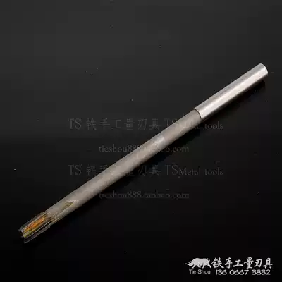 Inlaid alloy extended straight shank machine reamer Tungsten steel reamer 4 5 6 8 10 11 12 14 16 20mm