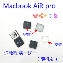 Macbook Pro A1707 A1706 A1708 A1534 A1989A1990 cap keyboard support