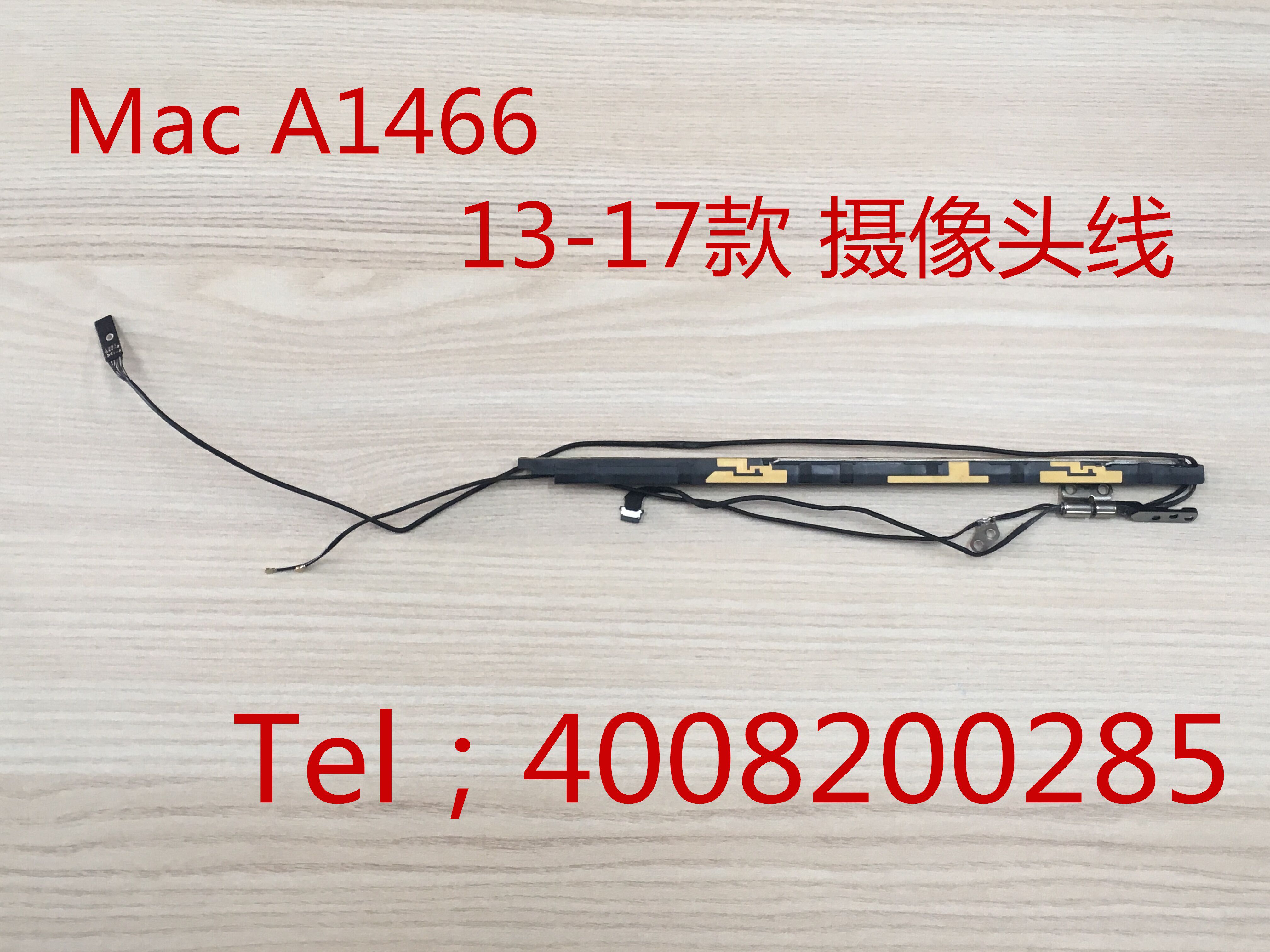 Mac 13 3 inch A1466 antenna camera line camera screen axis MD760 MD761