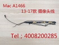 Mac 13 3 inch A1466 antenna camera line camera screen axis MD760 MD761