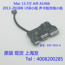Macbook AiR A1370 A1369 A1466 A1465 power board USB small board power small Board
