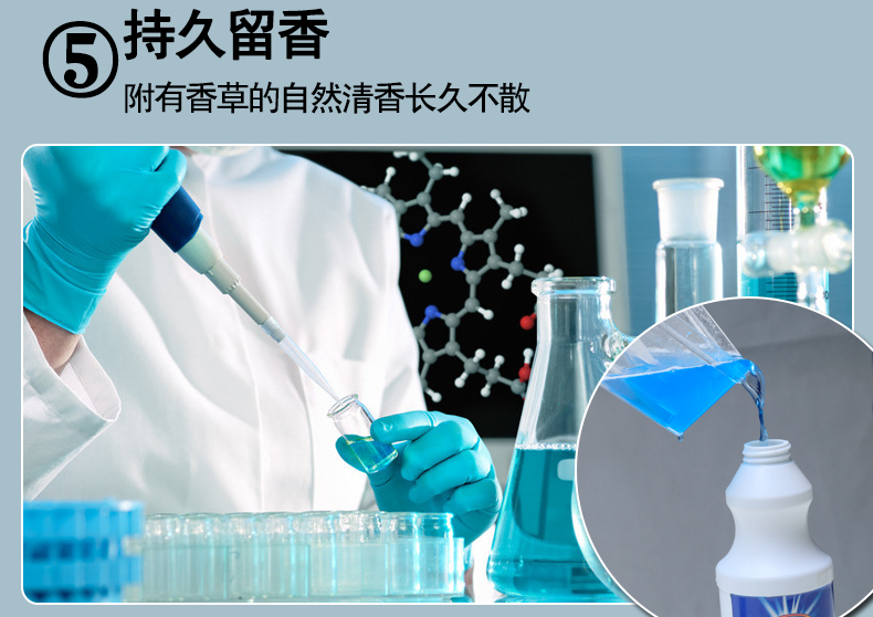 Chất tẩy rửa nhà vệ sinh axit oxalic rửa nhà vệ sinh nhà vệ sinh khử trùng mạnh hộ gia đình - Trang chủ viên tẩy lồng giặt