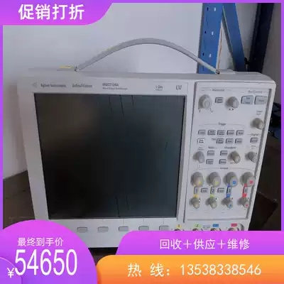 New Agilent MSO7104A oscilloscope with logic analysis function 1GHz4GS shocking low price