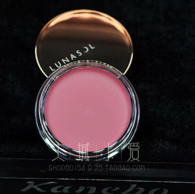 Bộ sưu tập Lunasol / Sun Moon Crystal 2015 Christmas Limited Set Phấn mắt Lip Gloss Blush Makeup 5 Piece Set - Bộ trang điểm kem lót cho da khô