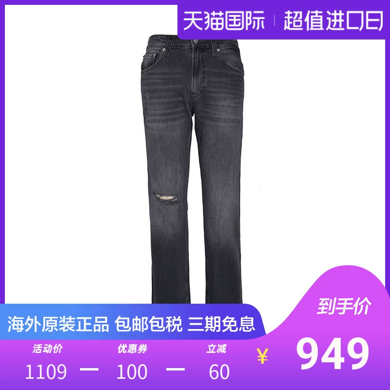 Quần nam Calvin Klein CK2019 xu hướng mid-eo mới rách quần jeans nam - Quần jean